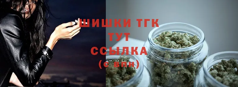 Марихуана OG Kush  купить  цена  Кадников 